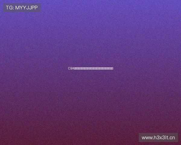 CBA直播比分实时更新精彩对决全程数据解析赛况深度追踪报道